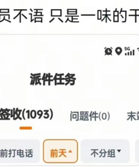 һ�䡰ͣ�ˡ���������ҹ����20������ҹ�˾��Ӧ