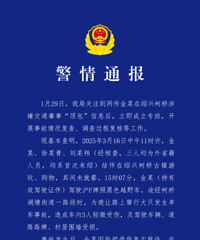 ��Ա�𳿽�ͨ�¹ʴ����������������1500Ԫ���в����ɷ���