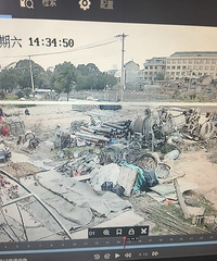 �����ֱ�͵��,������ĵ���