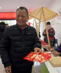 ̨�����С����ҵ�ѽ��ˣ�ҵ����ϲ�ᡰ���ս�����