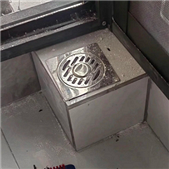 ��©�Ӹ��Ǽ�����˼��