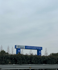 ����·���軹��̨�������������