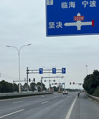 ����·���軹��̨�������������