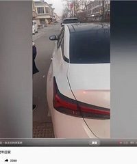 ̨���Լݻذ����ϼң����������������300�๫��ͬ������