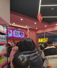 ����ĳ����̨࣬�������Ŷ�����40���Ӳ��ֵ������ǹ����˶���