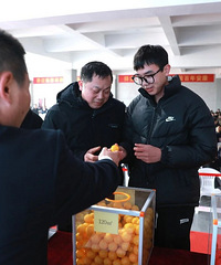 ϲ���ᡱ�·�ӭ�´���200�໧����ˮ������Բ������