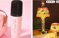 �������ڴ���Ȥ�£�Ӯ��Ͳ�����ͶӰ�Ƶ�