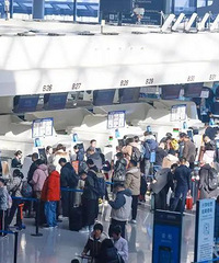 ���ڻ�Ʊ̫�󣿴��ڽ����л�����������ʡ��ǧԪ·��