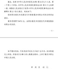 [����]���ӻ�60��������5ϵ�����ֳ������ڶ���ά�޲���