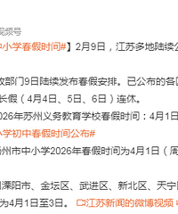 ���ٷ�������ǰ��������˼���ѧ��