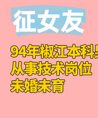 94�꽷�������У������ڣ�δ��δ��