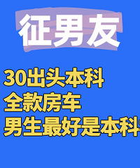 30��ͷ����Ů��ȫ�����δ��δ��