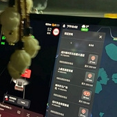 ������ͻȻ�ϵ�