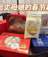 ��������ʱ����������Ĵ����� ̨�ݽ���6��