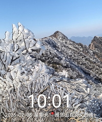 ��һ��������ô���İٸڼ���ڡ