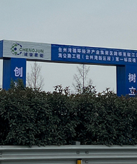 ����·���軹��̨�������������