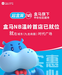 ����NB�����׵���ʽ����