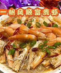 ���ʺ���ҹ����һ����һ����˳����Ϻ������Ҳ����