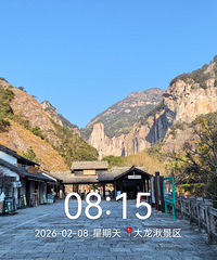 [ͽ��]�ٸڼ����ɽ��Ψ����ڡ �����и�������������