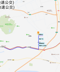 ������������2��������2�����ٹ�����·���漰ʯ��������