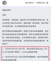 ��Ҽ���������Ӽۣ��ܶ��㽭�˶�����