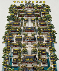 �Ŵ����Ҹ�ۡ���֣���Ҫ�Ƿ������ڵ�Ҫ���������?