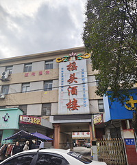 �����������͵�����⽣�ζ��������