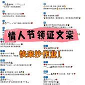 ��ѡ��ϲ�����İ�