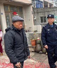 ��л�ꡱȼ���̻����񱻴���