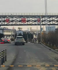 ·�޽����꣬���3�׳ɶ�ͷ·