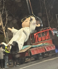 �Žܱ������ߡ���