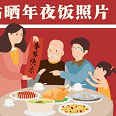 ɹ��ҹ���н�