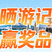 ����ȥ��������ɹɹ