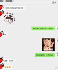 ʱ��һ��ı�ϲ