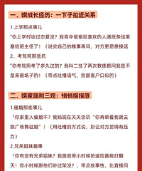 ����Ҫ���׵ģ������ľͶ���