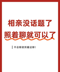 ����Ҫ���׵ģ������ľͶ���