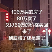 ������׬�˻�������