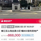 ��ҵĵ�����