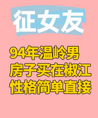 94�������У��������ڽ�����������8-10W