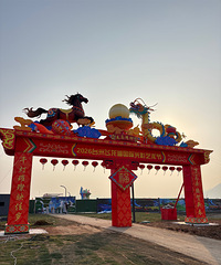 2026���������ʹ�Ӱ���������ʿ�