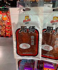 �ļ����д�����ʸ�