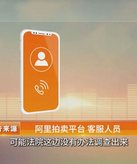 ���ҵ�ʱը���ˣ���̨������ȥ�ᷨ�ĳ������ϳ�����35�ֵ�Υ��