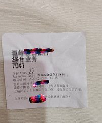 ����������ŶӺö��ˣ�����һСʱ�����Ȼ�����һȦ��