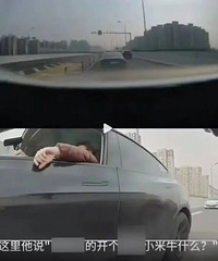 ������С�ף�װʲô��С�׳�������˹����������𳵡��������