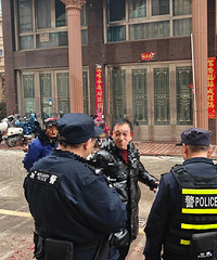 ��л�ꡱȼ���̻�����̨����7�˱�����������