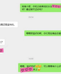 ǣ�ߵĻ�Ա�ѵ���