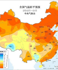 ����10�棡ȷ���ˣ�ȫ��Ӱ��̨�ݣ�����������ת������ǰ׼��