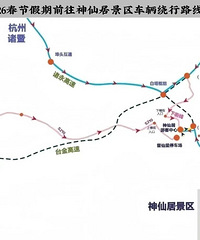 ע�⣡���ڰ��������ɾӸ��ٿڵ������