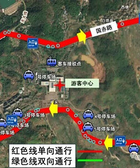 �����ڼ䣬̨����Щ�����ܱߵ�·���У�