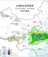 ����12�棡������ʽ���������ˣ��㽭����������¯��